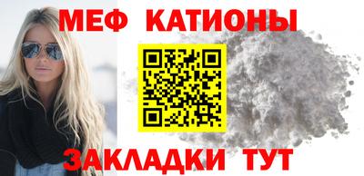 кристаллы Пыть-Ях