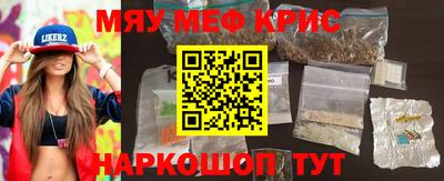 таблы Пугачёв