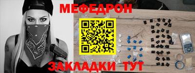 гашик Пушкино