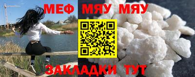 кристаллы Пыть-Ях