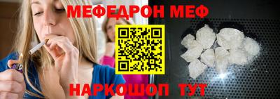 кристаллы Пыть-Ях
