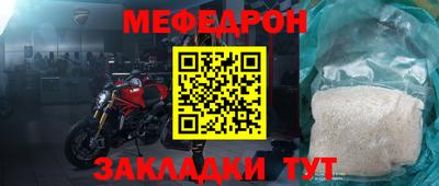 гашик Пушкино