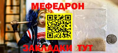 гашик Пушкино