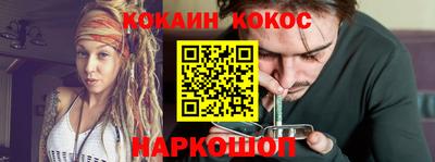 таблы Пугачёв