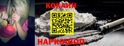 таблы Пугачёв