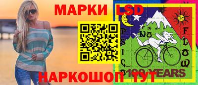 таблы Пугачёв