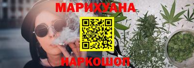 таблы Пугачёв