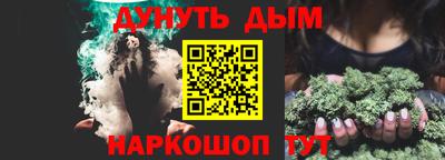 кристаллы Пыть-Ях