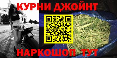 таблы Пугачёв