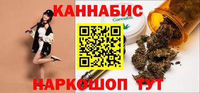 кристаллы Пыть-Ях