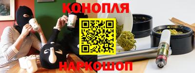 таблы Пугачёв