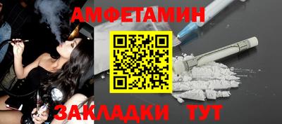 гашик Пушкино