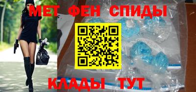 гашик Пушкино