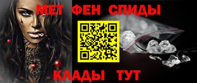 кристаллы Пыть-Ях