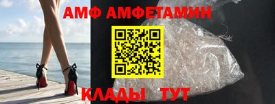 гашик Пушкино