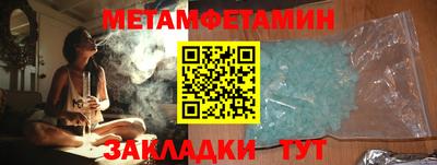гашик Пушкино