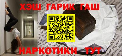 кристаллы Пыть-Ях