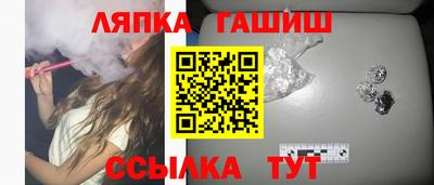 кристаллы Пыть-Ях