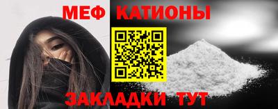 таблы Пугачёв