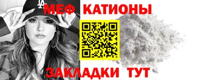 кристаллы Пыть-Ях